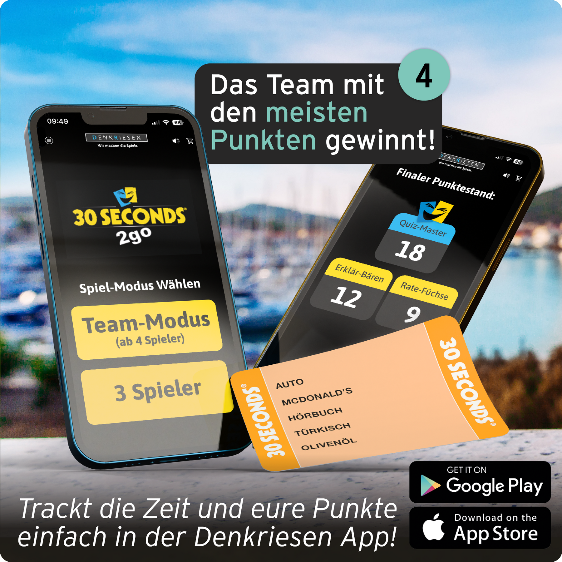 30 Seconds® 2go | Holiday Version